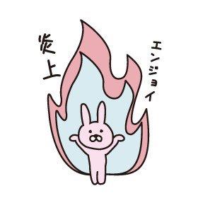 沈黙のF