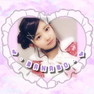 〃.     ばなぼー     .〃 ⊿のトーク