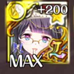 黒猫のウィズ、白猫プロジェクト、白猫テニスなさってる方