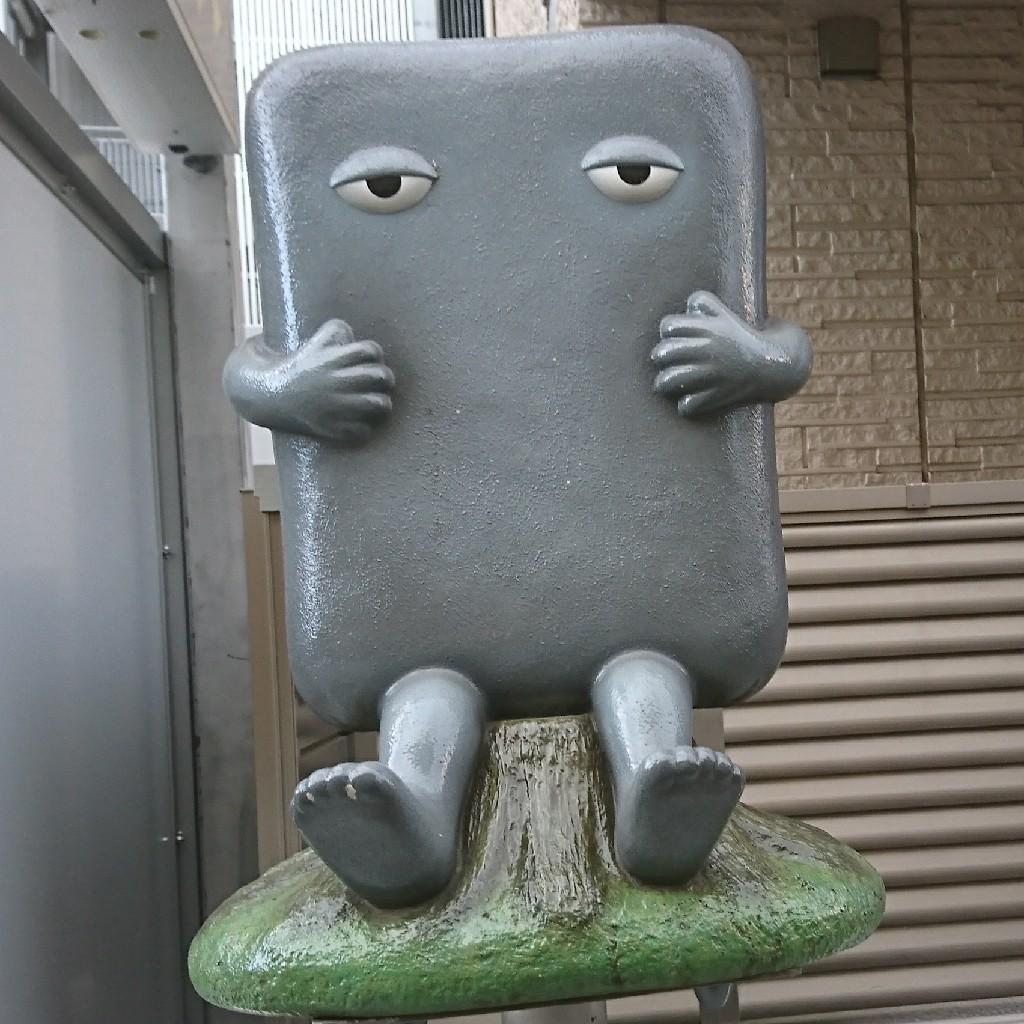 まっちのトーク