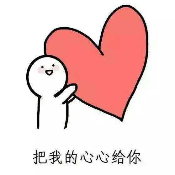 阿柏のトーク