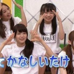 しぉん(さく)