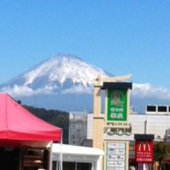 ごう