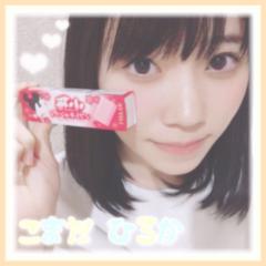 ゆきみ