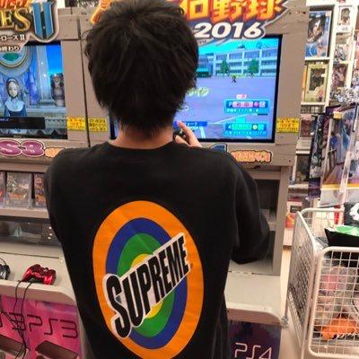 大下竣