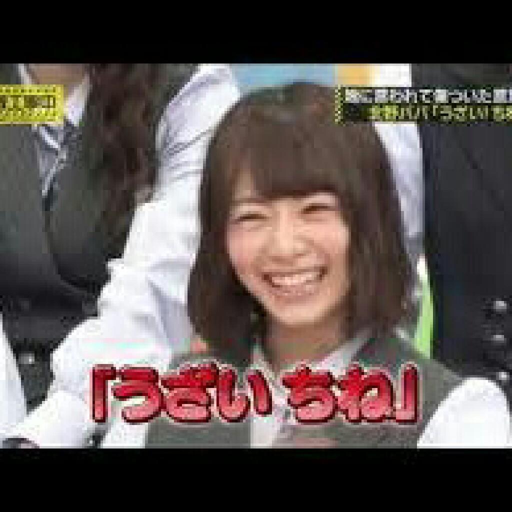 大井淳