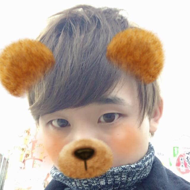 くま