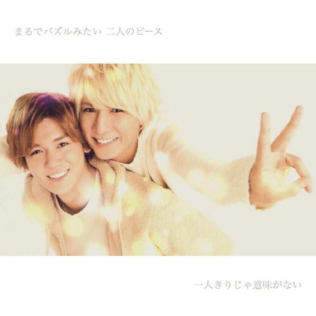 ❤かなやんのト～ク❤