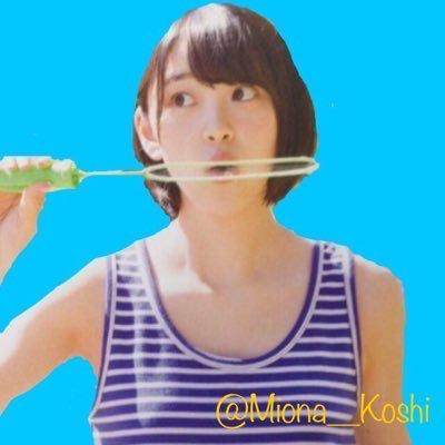 こ し ろ ⊿