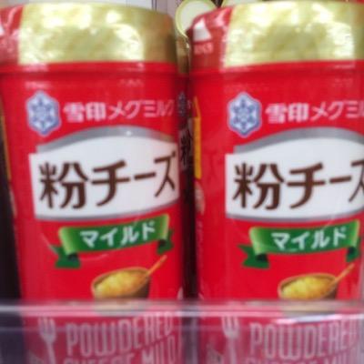 こなゆう