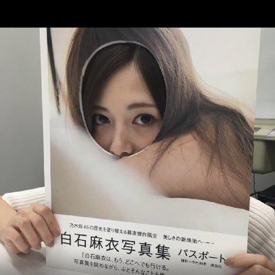 こじこじ