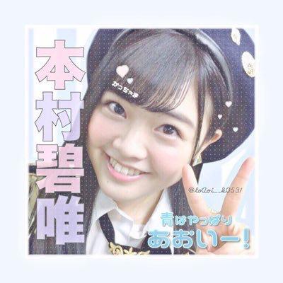 かすみのトーク