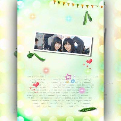 隠れ欅坂ファンのトーク