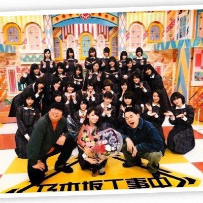 🗻あっしゅっしゅ🗻ななみんありがとうのトーク