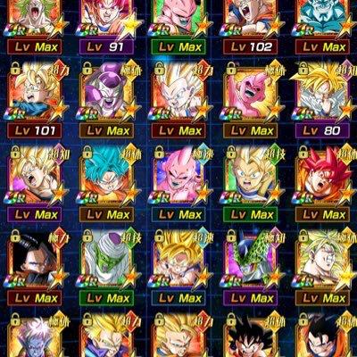 ドッカンバトル@フレンド募集