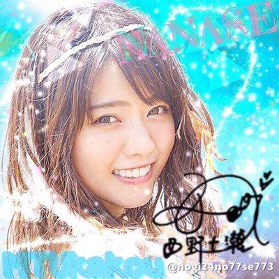 コケタニ⊿七瀬奈々未推しのトーク