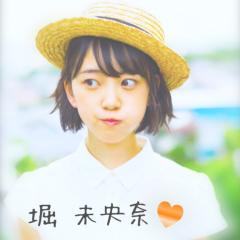 こうだい⊿未央奈推し