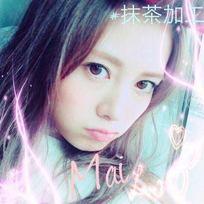 てつ⊿⁴⁶