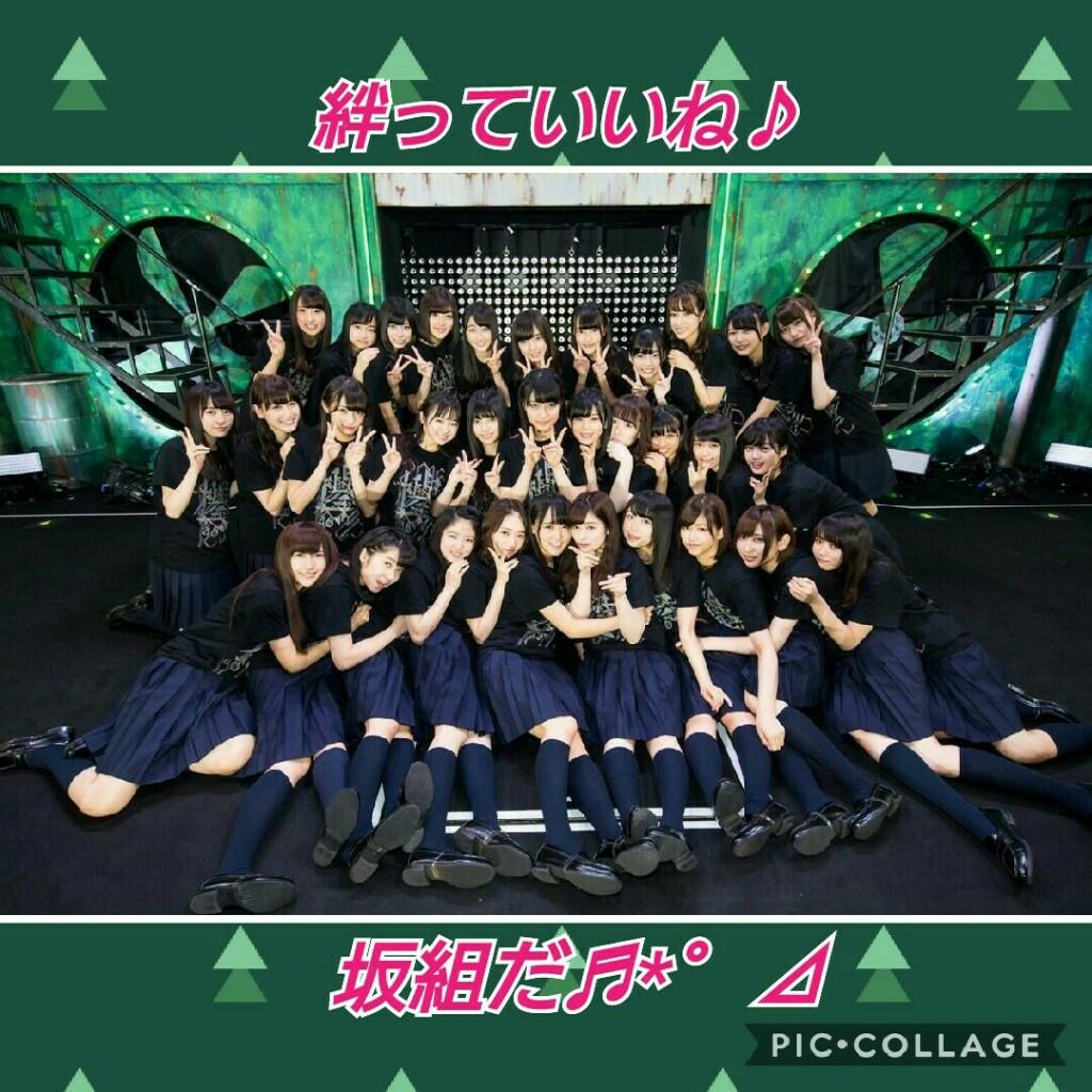 乃木坂46･欅坂46 イベント写真＆イラスト館