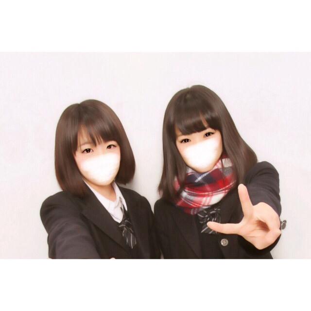 愛花