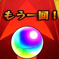 モンストLINEグルメンバー募集！！！