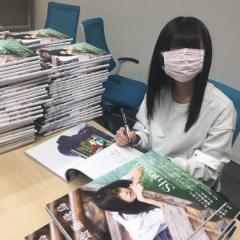 齋藤飛鳥