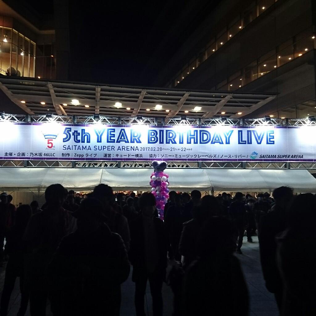 46❤