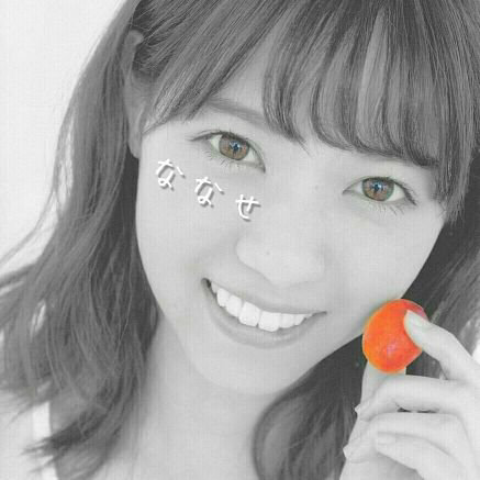 じゅん⊿なぁちゃん推し