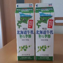 チョロ
