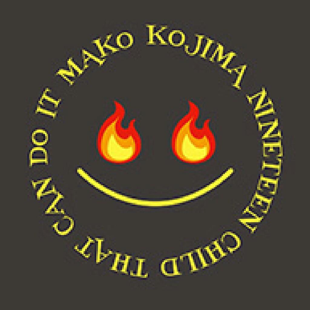 特別なリトーク部屋