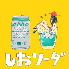 おまんじゅう