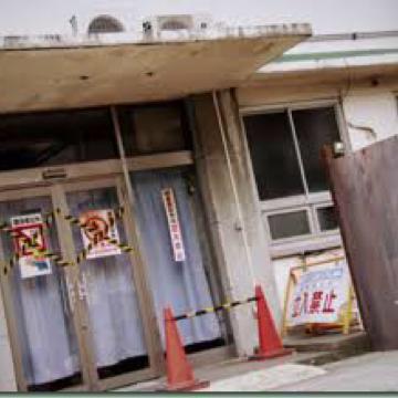 花家大我の廃病院