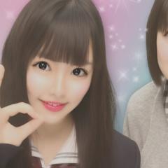 かななん