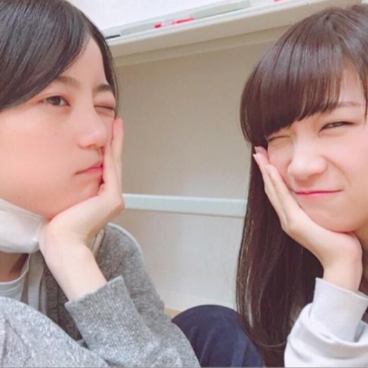 Shoei