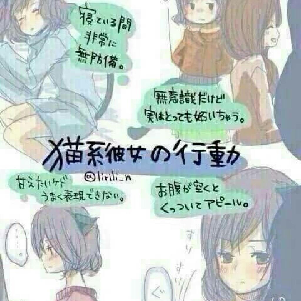 えりアリトーク☆