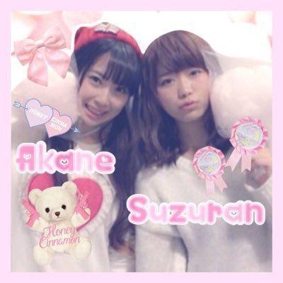 あ さ み 。のトーク