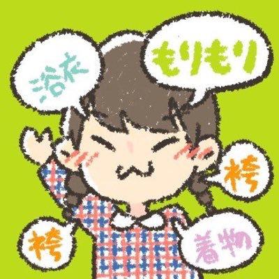 も り も り ⊿