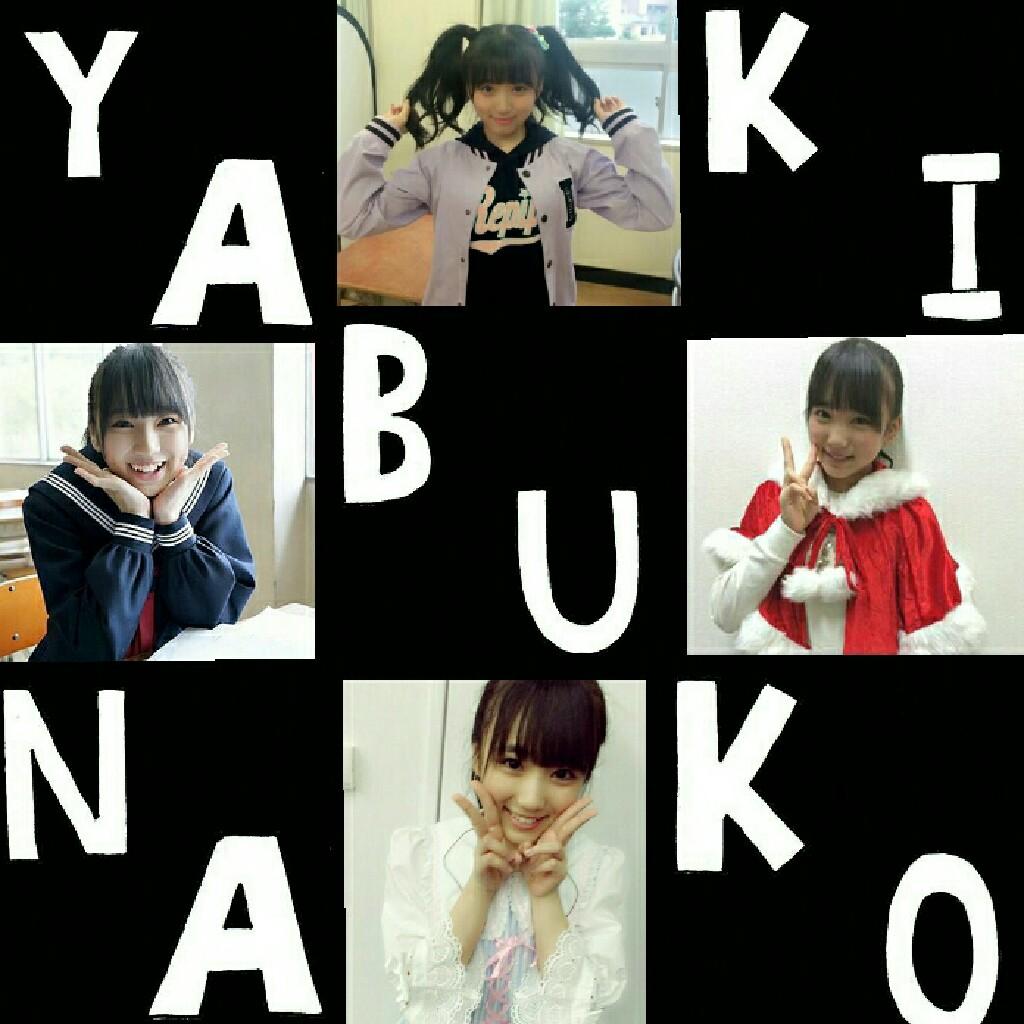 11500ウォッチ達成🎉 加工トーク🎵