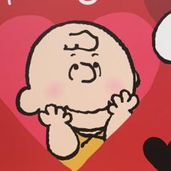 み。