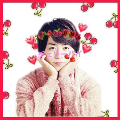 チェリーパイ【低浮上】のトーク