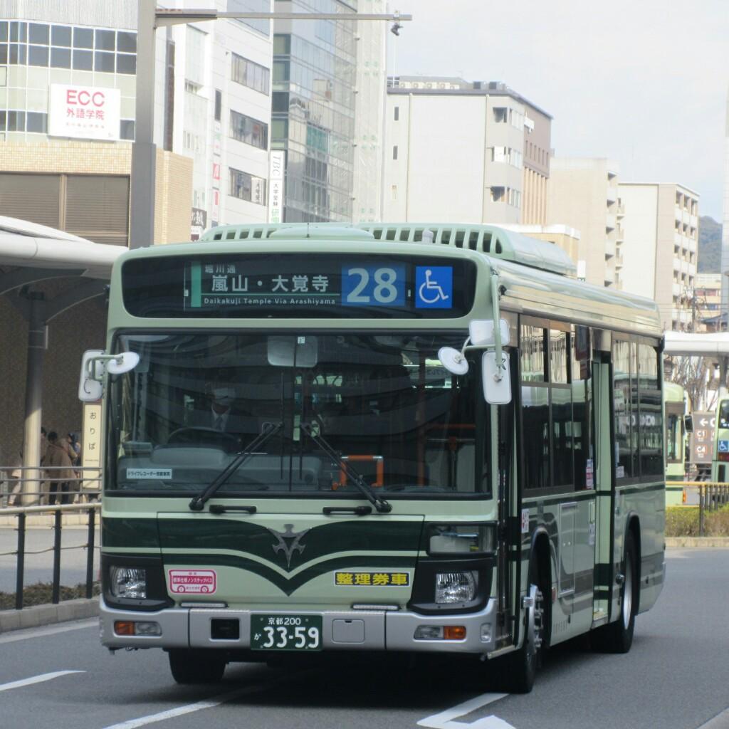 阪急9305Fとリラックマのトーク