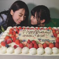 のん⊿まりっか'17