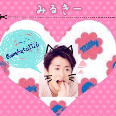 🍭🍬みるきー🍬🍭