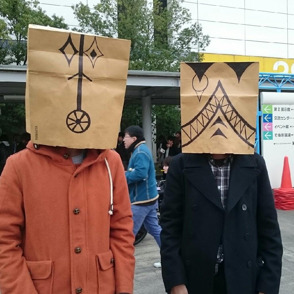 キョーヘイ
