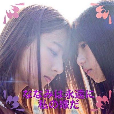 むらちん◢ ￨⁴⁶のトーク