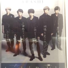 リコピンのトーク