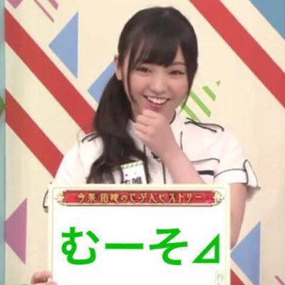 むーそ⊿＊グルコサ民族＊