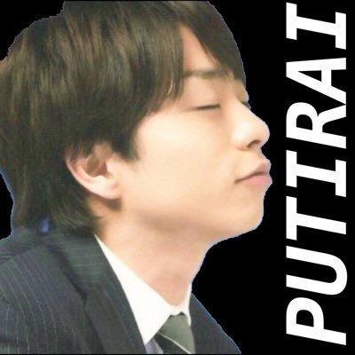 ぷ ち ら い【低浮上】