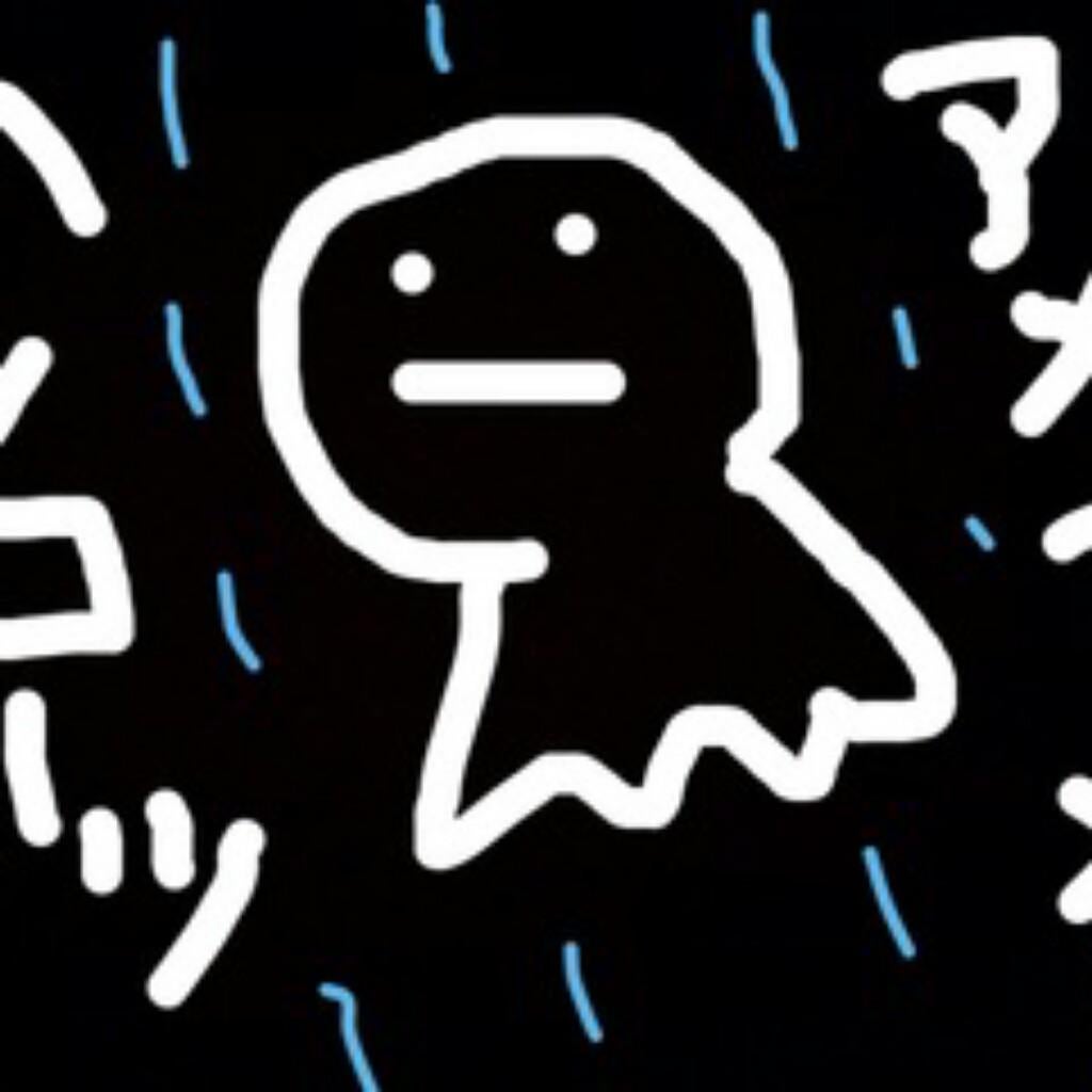 漢字一文字"大"