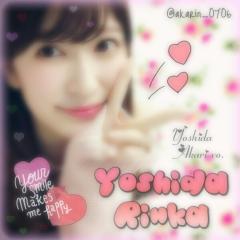 凜 華 の お 部 屋